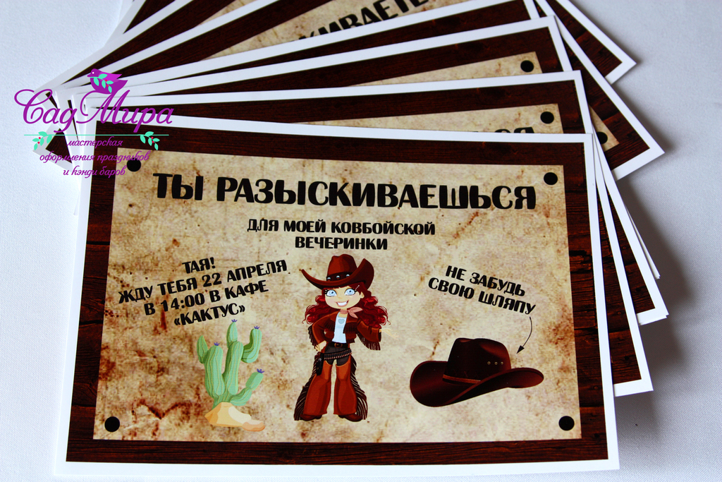 Конкурс регистратур - Сургутская окружная Конкурс регистратур