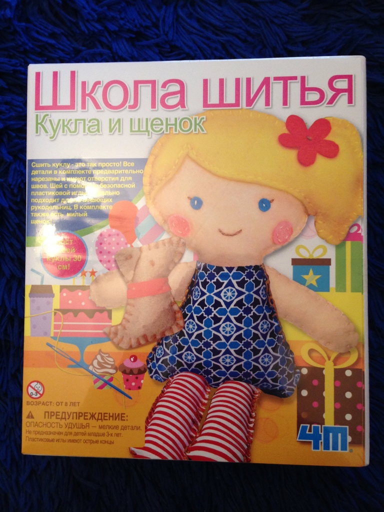 Береза из бисера Деревья из бисера БЕСПЛАТНЫЕ Machine Embroidery