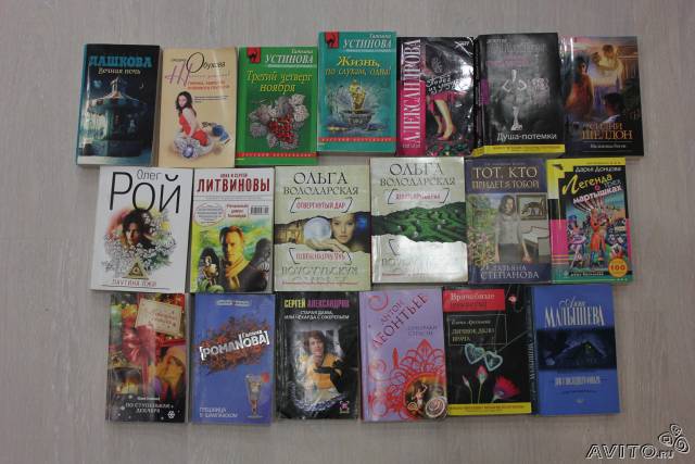 Книжка в мягком переплете