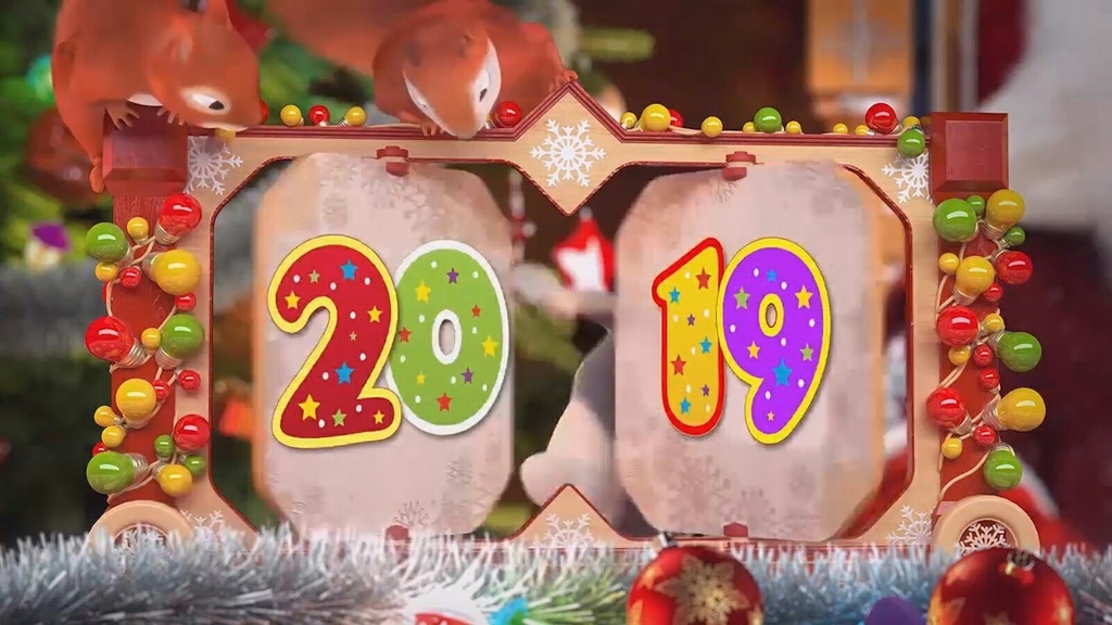 Новогоднее Видео Поздравление
