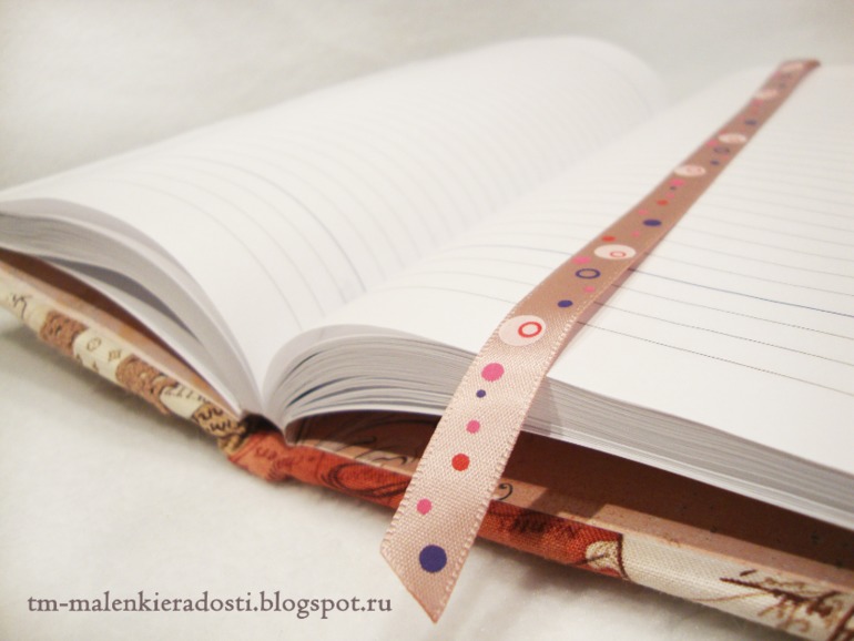 Парочка текстильных