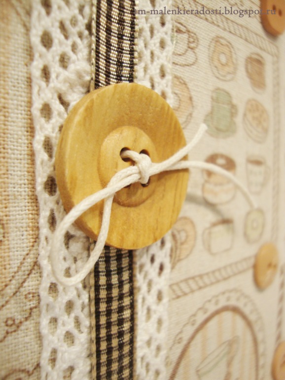 Кулинарная книга