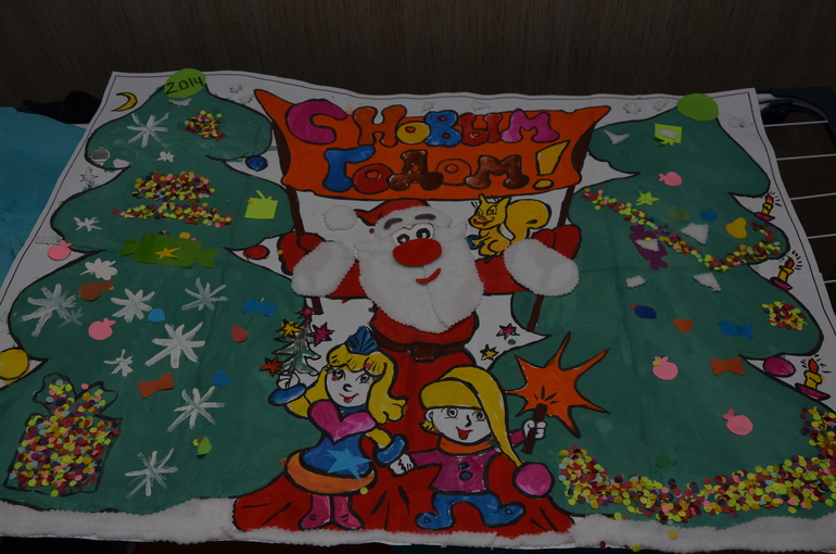 Подготовка к НГ 2014 Итоги второй недели.