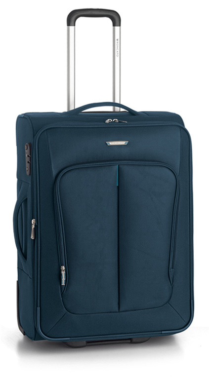 Какой чемодан выбрать?