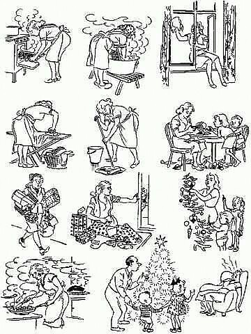 Взлёт 69. День 21.