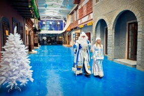 Новогодние каникулы в Этномире