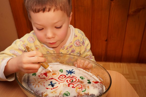 нескучные выходные