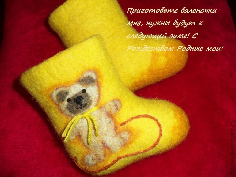 Рождественские приманочки!!!