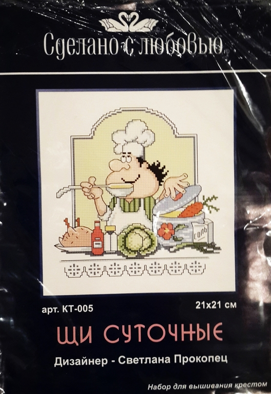 МОЙ ХОМА ДЕЛИТСЯ!!!!!!=)))))