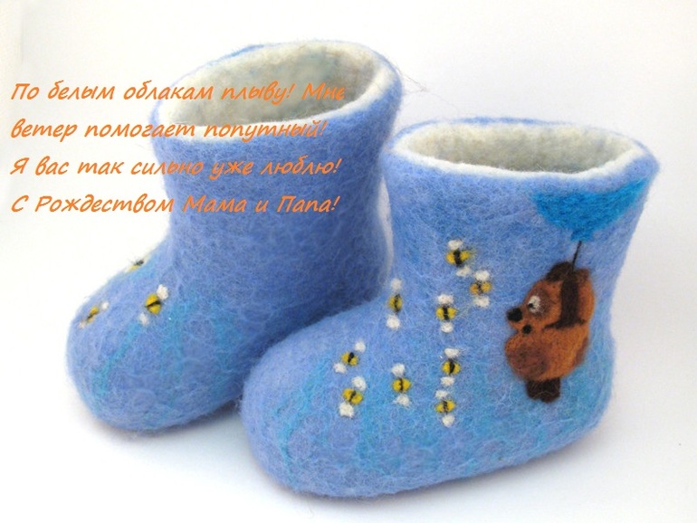 Рождественские приманочки!!!