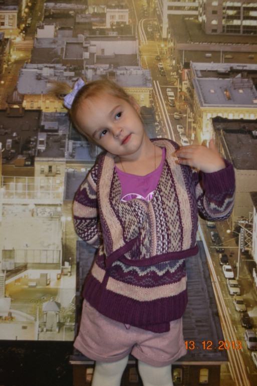 F&F и GEORGE Англия