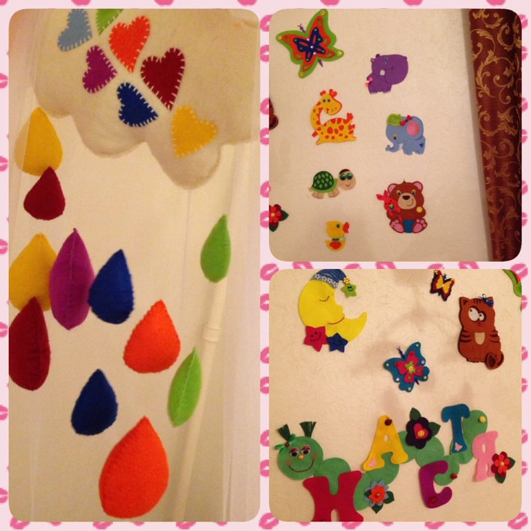 Итоговые похвастушки приданого.