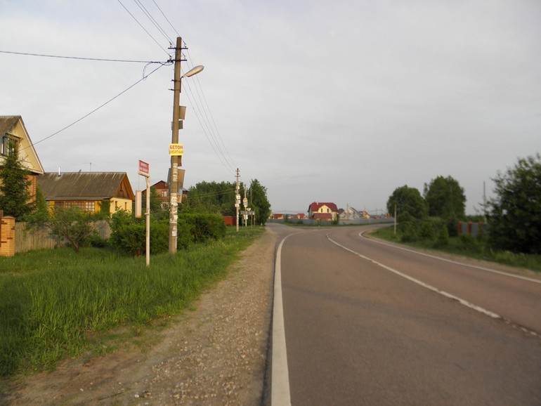 Продам земельный участок 22 сотки раменский р-н д. Пласкинино