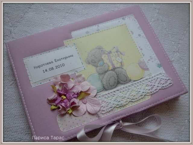 Папочка для свидетельства