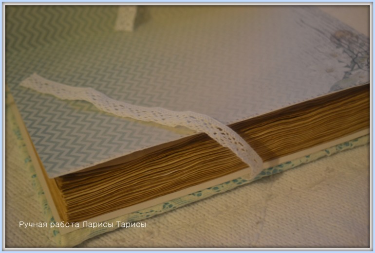 Блокнот себе на 2014год.