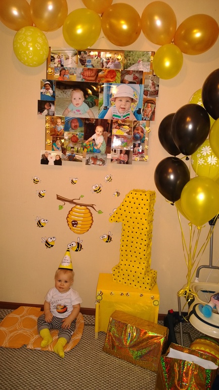 Годовасие с пчелками.