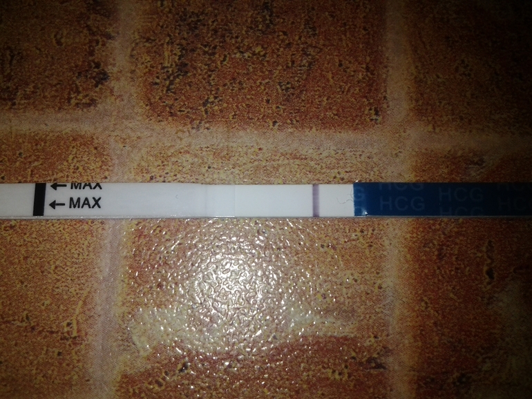 Девочки, вы видите??? 10 дпо эвик