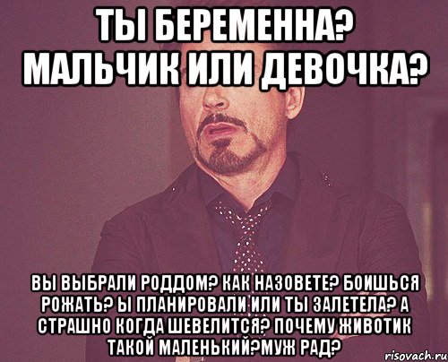 Интернет-магазин подарков и сувениров - купить креативные Десять звездных татуировок: какой смысл они в себе несут