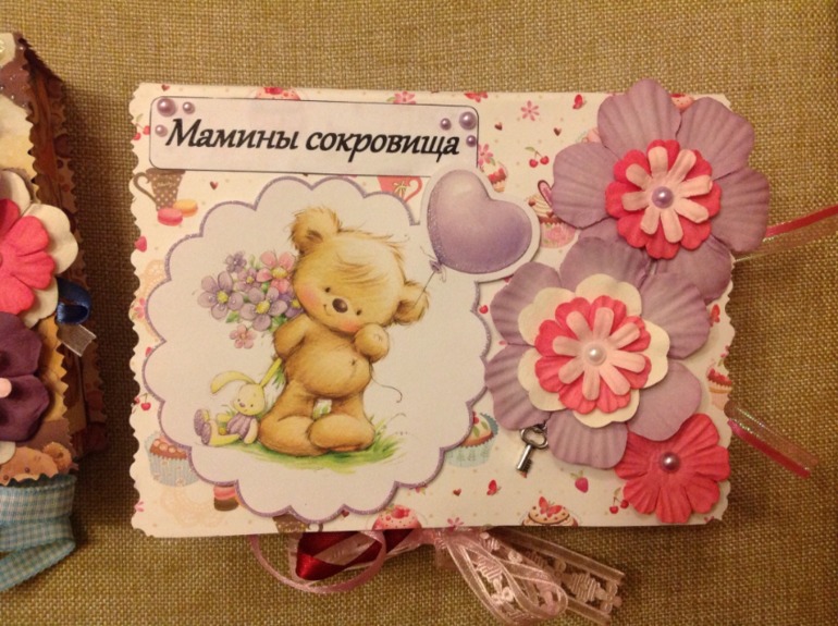 Мои первые коробочки!