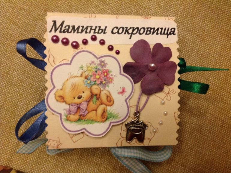 Мои первые коробочки!