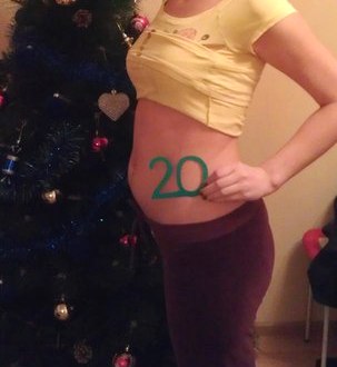20 недель! Экватор!