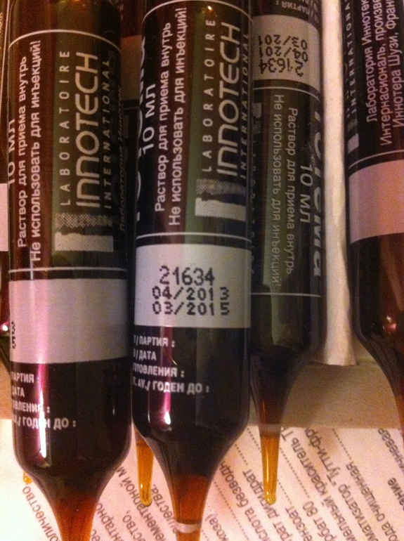 Отдам препарат ТОТЕМА (железо)