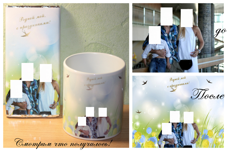 Этикетки для шоколадок в школу/в детский сад/ и т.д.