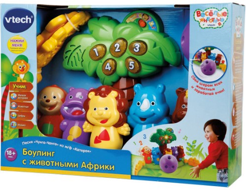 ПРОДАМ новую игрушку vtech Боулинг с животными Африки - 1700руб