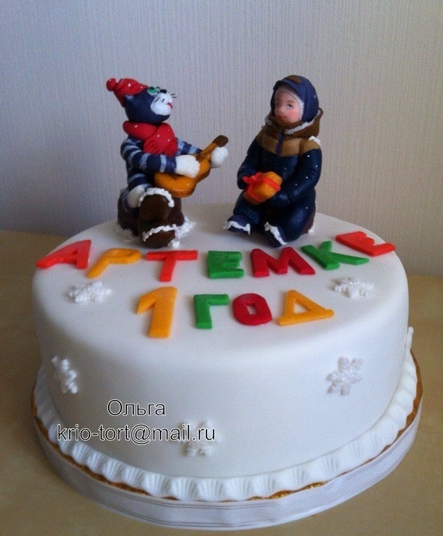 Тортик на годик))) для любителя Матроскина)