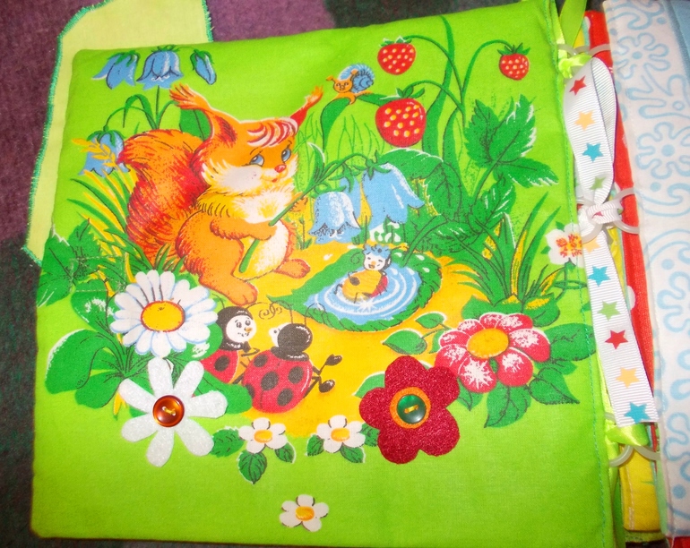 Моя книга!Первая текстильная))