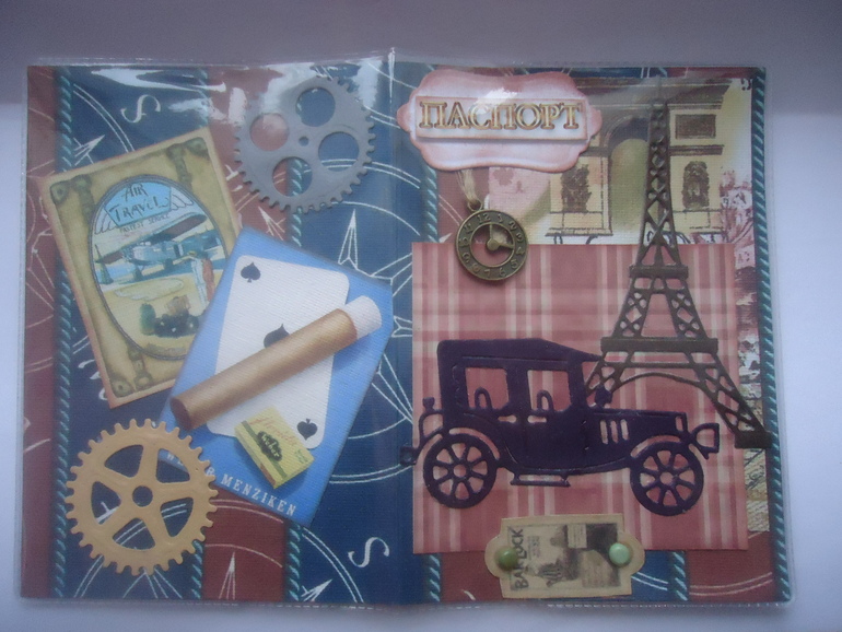 Немного натворила...