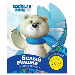 Что мы читаем в 8 месяцев