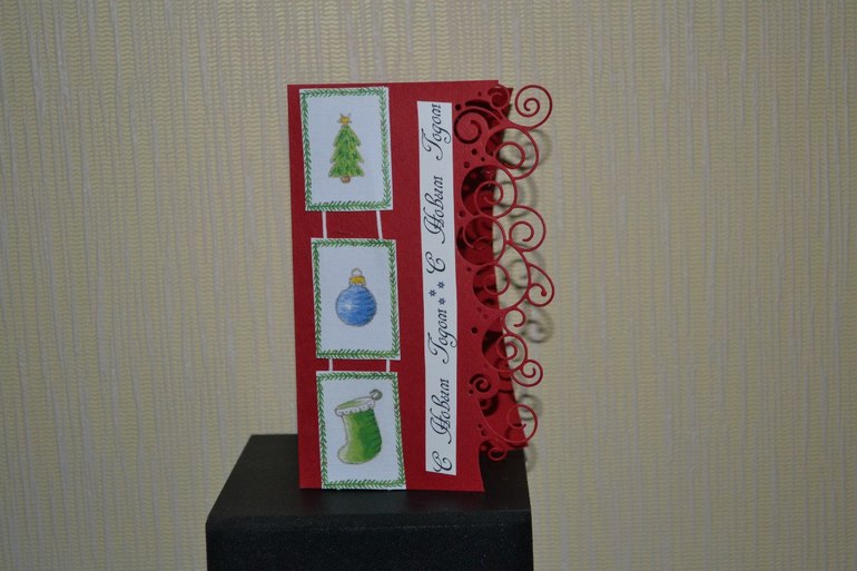 Мои новогодние открыточки)))