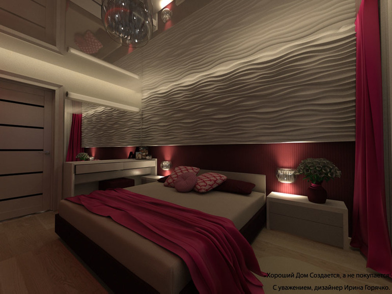 Создание дизайн-проекта любого помещения!