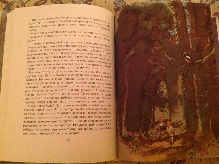 Моя стопочка))