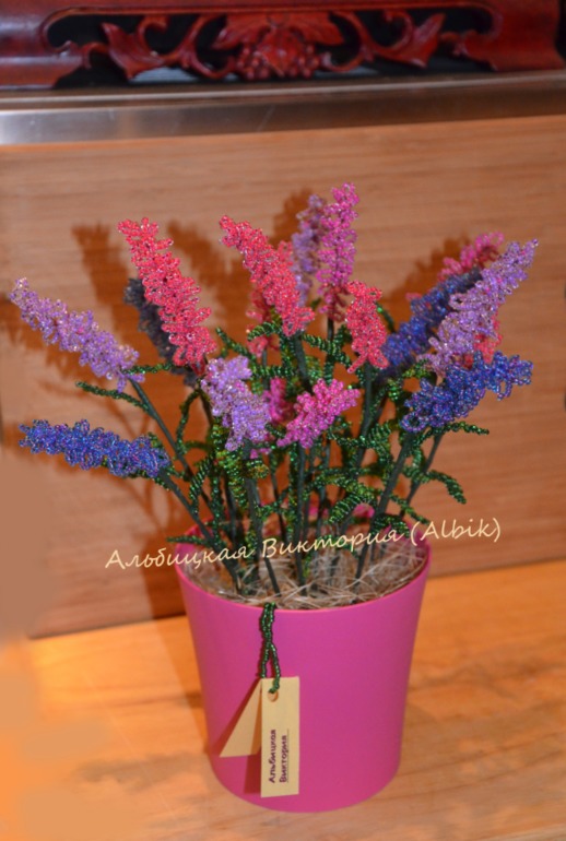 Моя бисерная