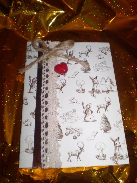 Подарочек  от  нашей  Снегурочки