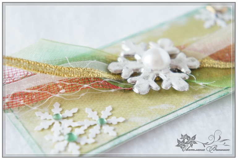 Открытка на скорую руку