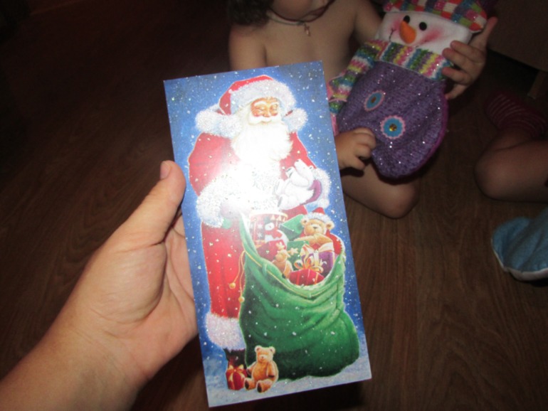 Подарки от нашей феечки!