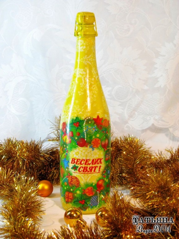 Новый 2014 год!