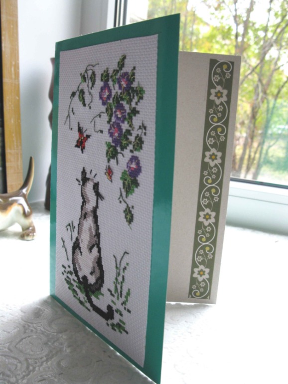 отчет за 2013 год