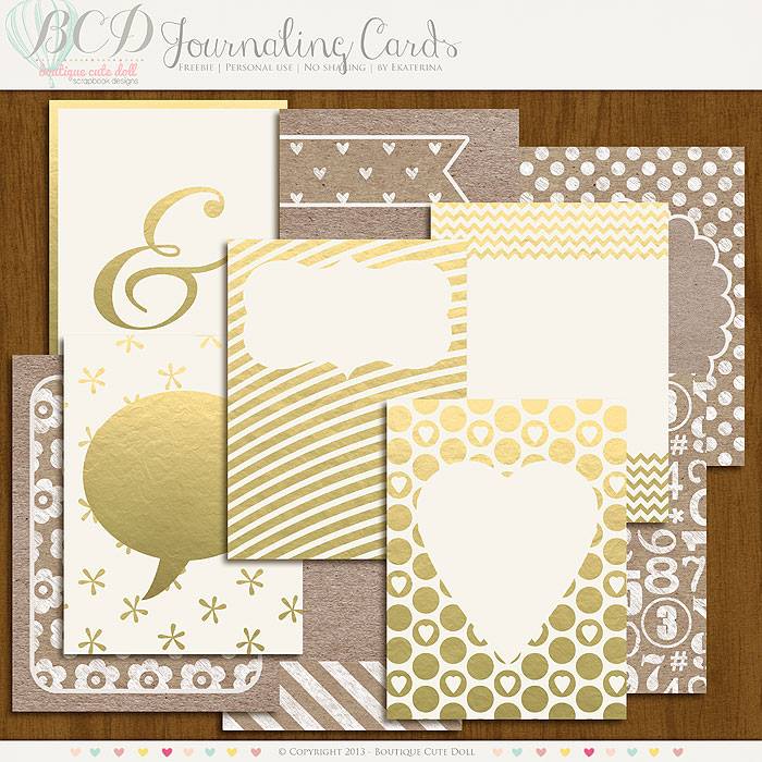 Бумага, фрибик и анонс....