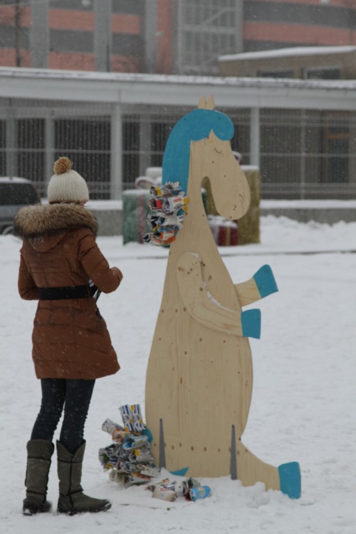 фестиваль «Яркие люди»