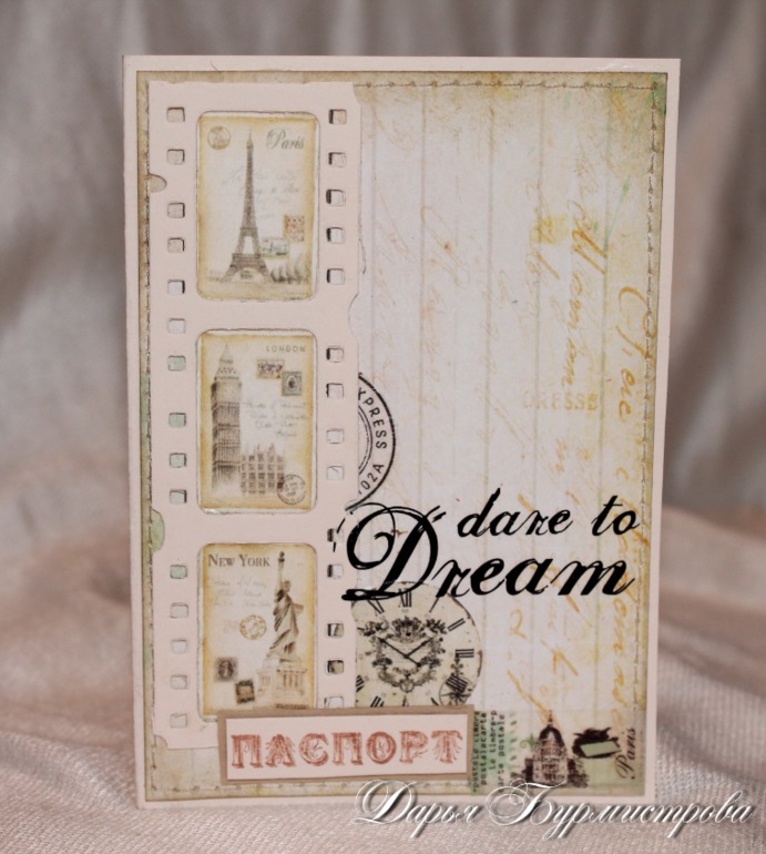 Мнооого обложек на паспорт!