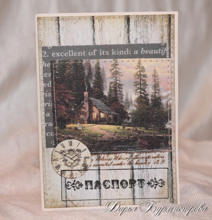 Мнооого обложек на паспорт!