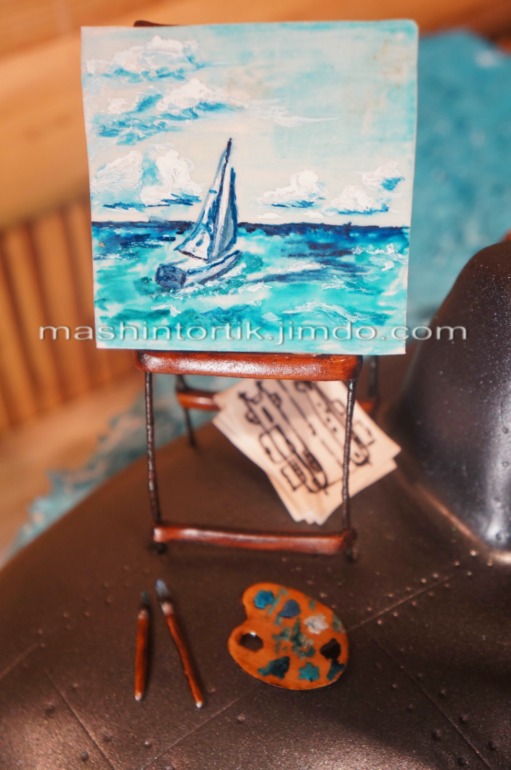 Так держать!