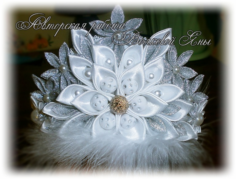 Корона для Леночки