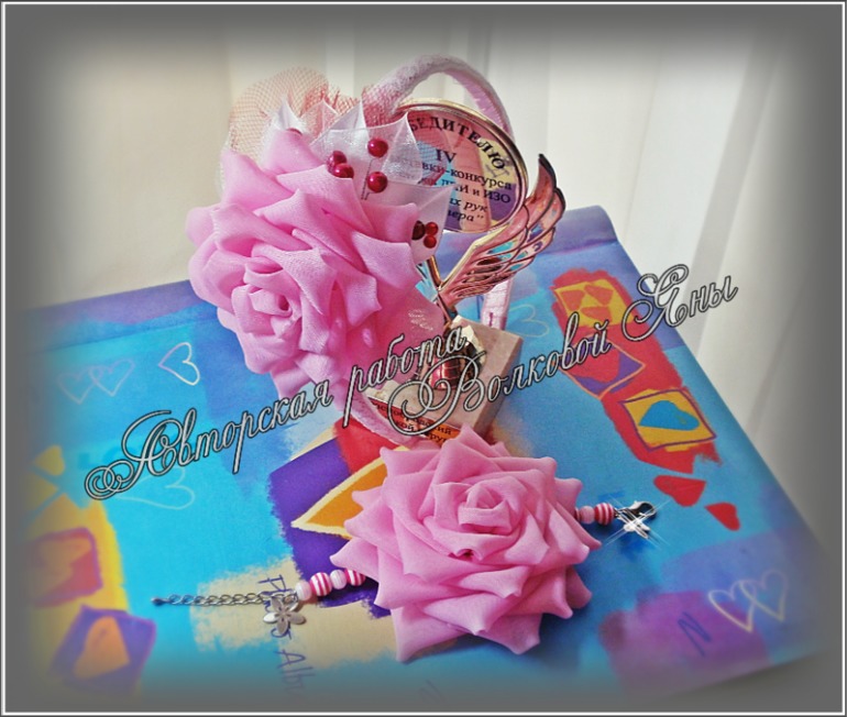 Еще новички