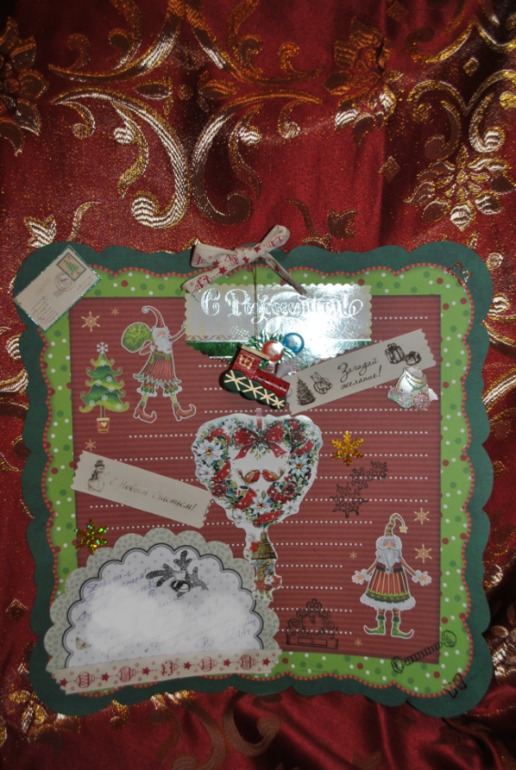 Новогодние простые  "отдыхалочки"