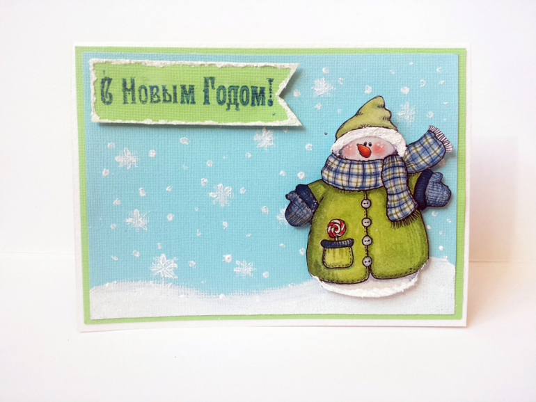 Скрапбукинг. Новогодняя открытка для бабушки Скрапбукинг. Новогодняя открытка для бабушки